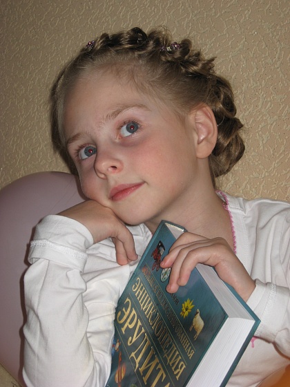 Козлова Алина